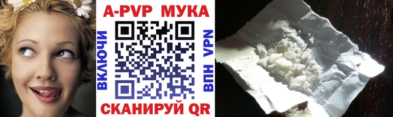 Купить наркоту Алагир СОЛЬ  БУТИРАТ  ГАШИШ  КОКАИН  Меф 