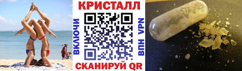 АМФЕТАМИН 97% Алагир
