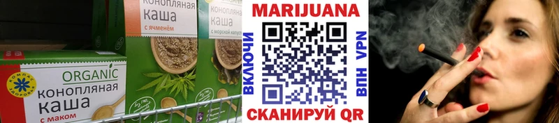 ссылка на мегу зеркало  Алагир  Cannafood конопля 