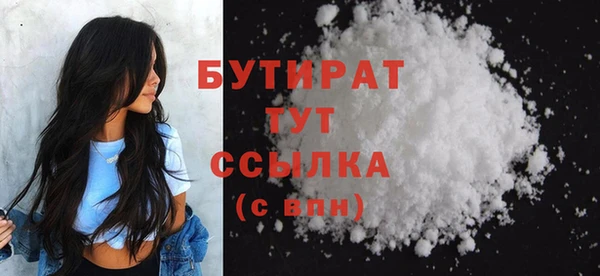 ECSTASY Коряжма