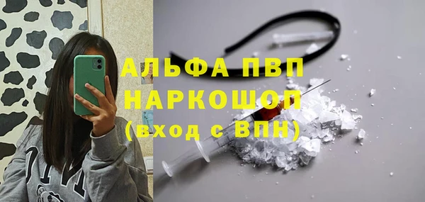 таблы Корсаков