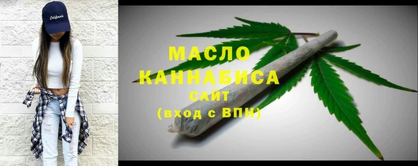 таблы Корсаков