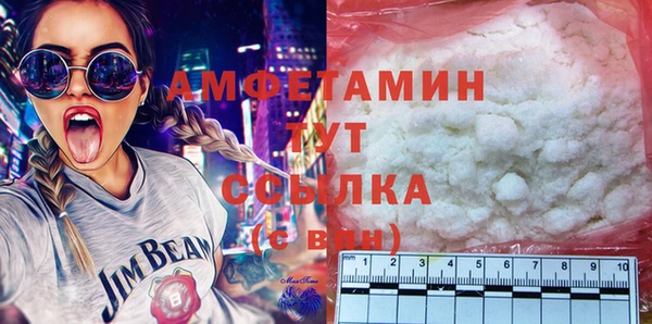 дживик Костерёво
