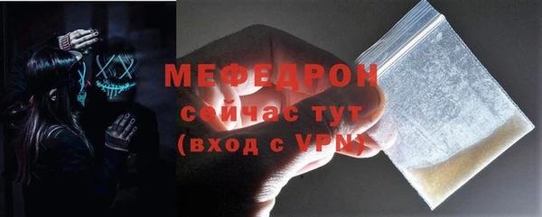 таблы Корсаков
