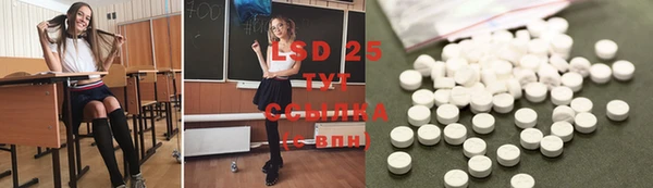 гашиш Алзамай