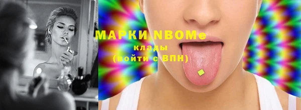 гашиш Алзамай