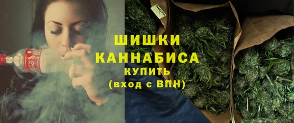 гашиш Алзамай