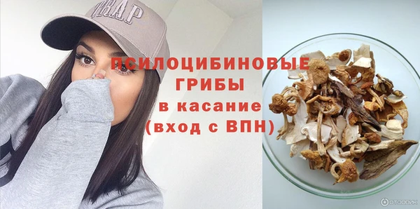 таблы Корсаков
