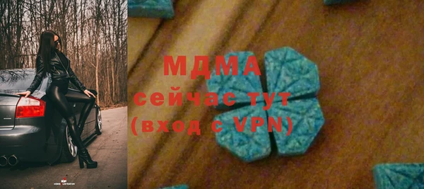 ECSTASY Коряжма