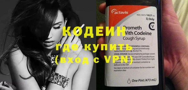 ECSTASY Коряжма